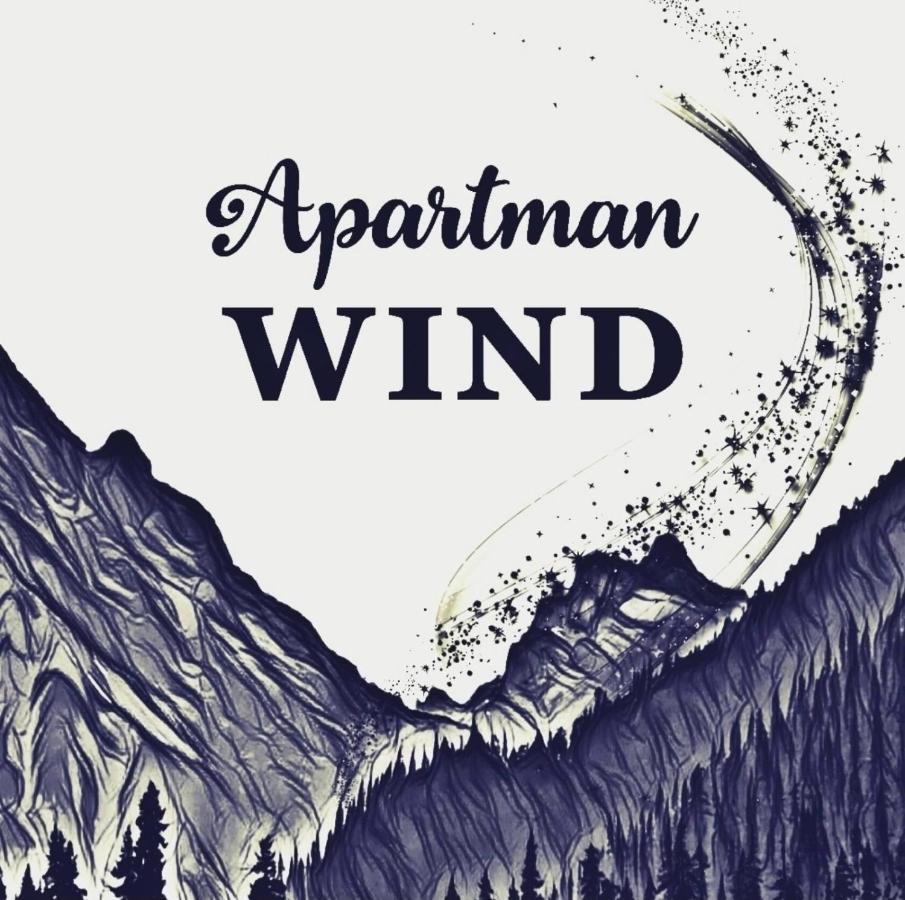 Апартаменты Apartman Wind Златибор Экстерьер фото